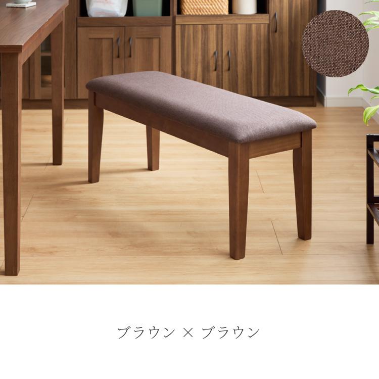 リコメン堂 ダイニングベンチ 幅100cm シリコンカバー付き