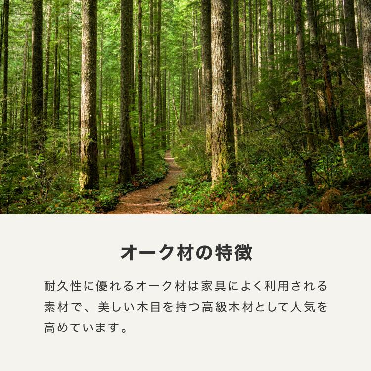 カフェ風 ダイニング3点セット 2人掛け 75×75cm ダイニングチェア ウィンザーチェア 天然木 オーク突板 ダイニング テーブル カフェテーブル 代引不可 | ブランド登録なし | 10