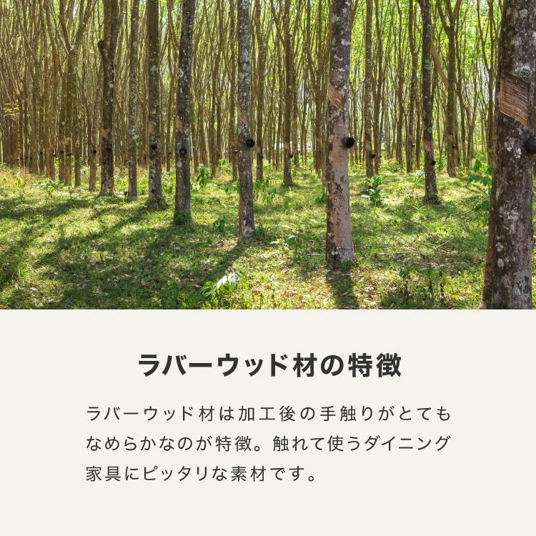 カフェ風 ダイニング3点セット 2人掛け 75×75cm ダイニングチェア ウィンザーチェア 天然木 オーク突板 ダイニング テーブル カフェテーブル 代引不可 | ブランド登録なし | 11