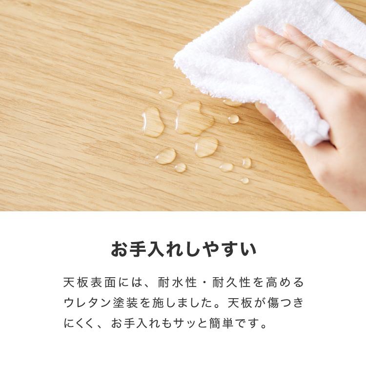 カフェ風 ダイニング3点セット 2人掛け 75×75cm ダイニングチェア ウィンザーチェア 天然木 オーク突板 ダイニング テーブル カフェテーブル 代引不可 | ブランド登録なし | 13