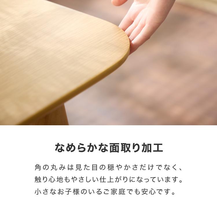 カフェ風 ダイニング3点セット 2人掛け 75×75cm ダイニングチェア ウィンザーチェア 天然木 オーク突板 ダイニング テーブル カフェテーブル 代引不可 | ブランド登録なし | 14