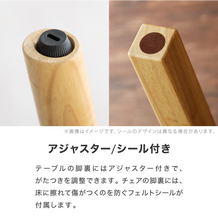 カフェ風 ダイニング3点セット 2人掛け 75×75cm ダイニングチェア ウィンザーチェア 天然木 オーク突板 ダイニング テーブル カフェテーブル 代引不可 | ブランド登録なし | 16
