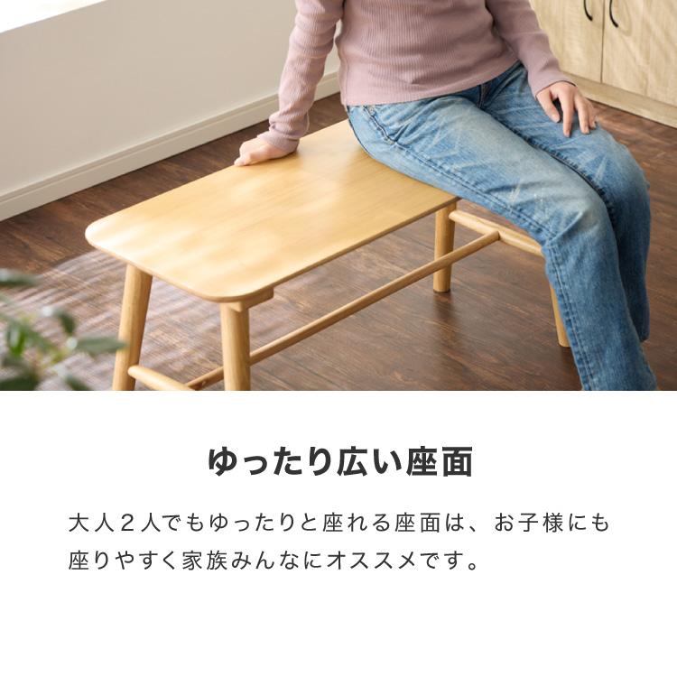 カフェ風 ダイニング4点セット 4人掛け 120×75cm ダイニングチェア