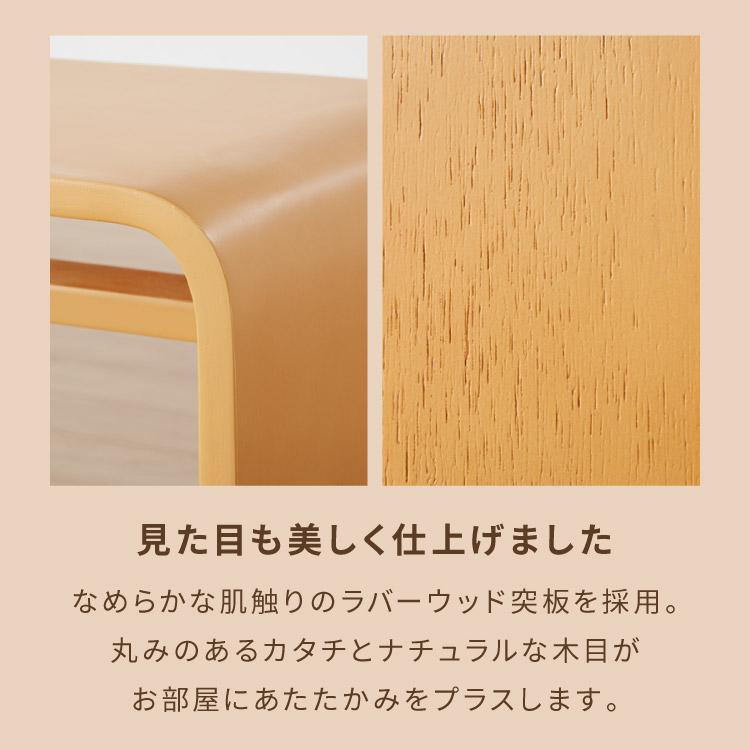 リコメン堂 2WAY コの字サイドテーブル 幅55cm センターテーブル