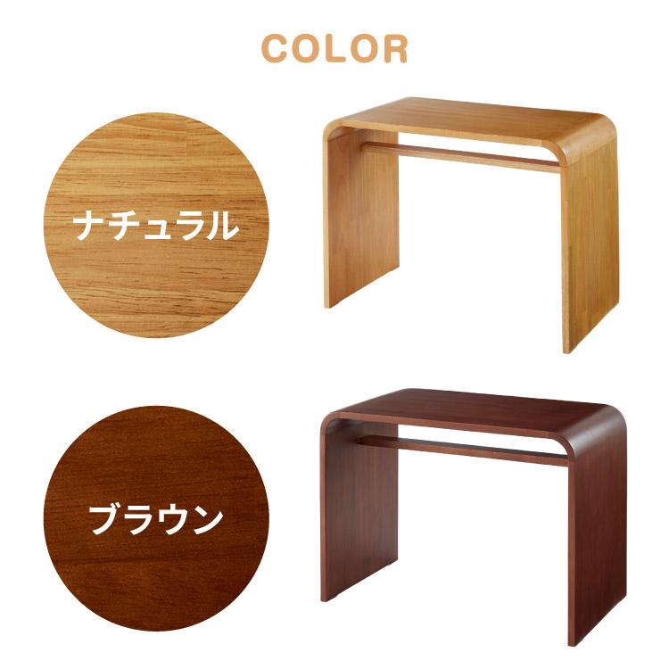 リコメン堂 2WAY コの字サイドテーブル 幅55cm センターテーブル