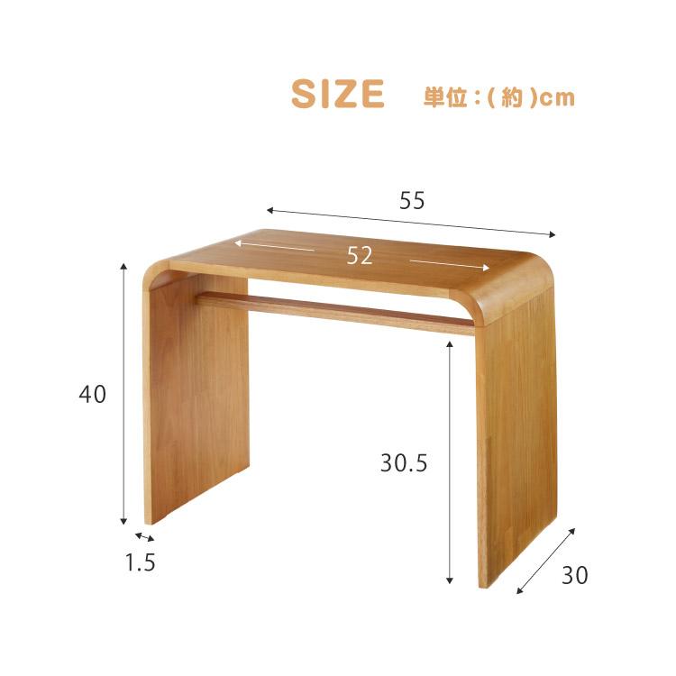 サイドテーブル スリム 木製 コの字 2way 棚　ローテーブル　ミニテーブル サイドテーブル スリム 木製 コの字 2way 棚 ローテーブル ミニ