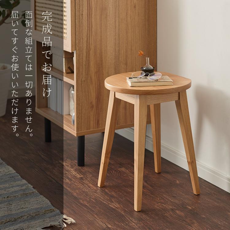 木製スツール 天然木 ウッドスツール スツール 無垢材 壁付け 木製スツール 天然木 ウッドスツール スツール 無垢材 壁付け