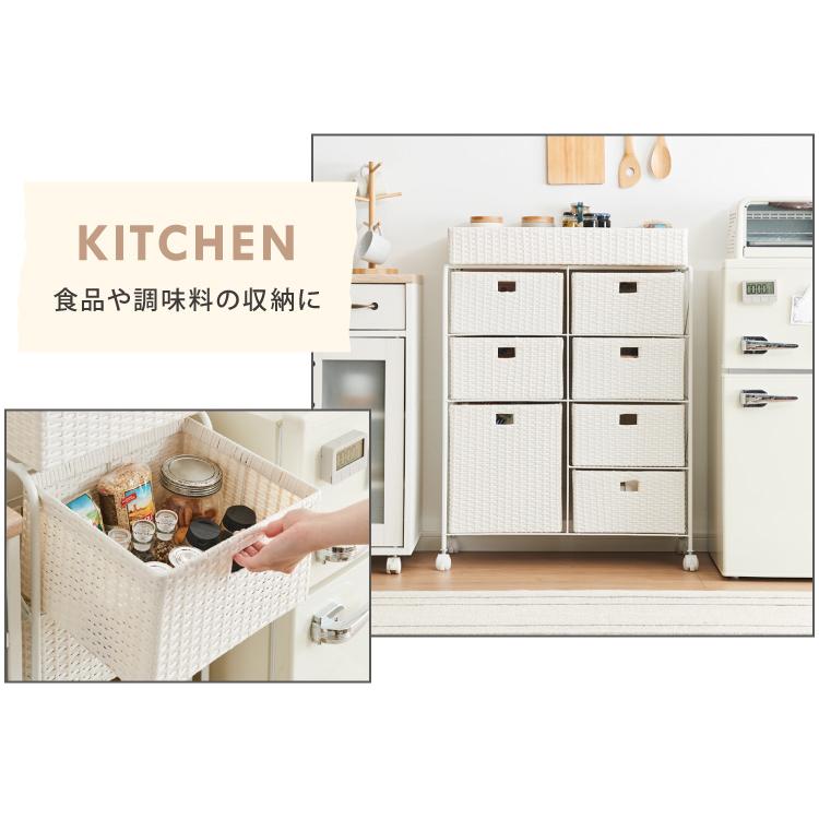 キャスター付きラタン調サニタリー収納 幅70cm ワイド 大容量 引き出し サニタリーチェスト サニタリー すき間 チェスト ランドリー 棚 ラックの画像