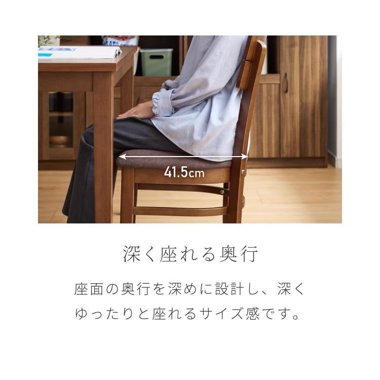 リコメン堂 ダイニング3点セット 2人掛け 80×60cm ダイニングチェア