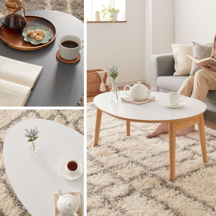 センターテーブル 折りたたみ 楕円型センターテーブル 80×60cm センターテーブル 折りたたみ 楕円型センターテーブル 80×60cm