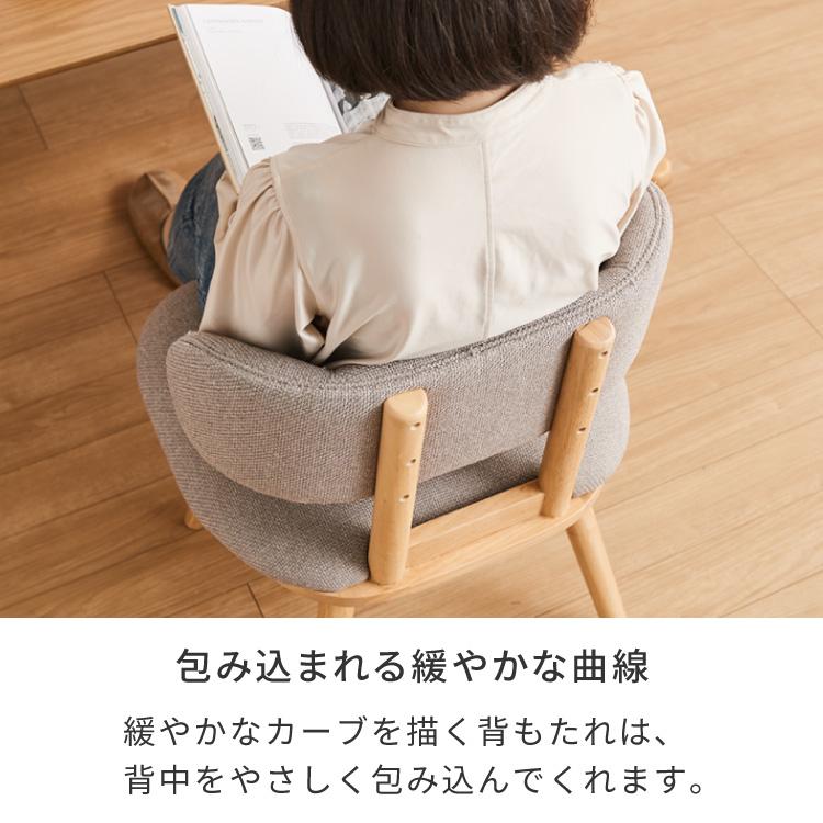座面高39cm ひじ掛け付き 回転 ゆったりダイニングチェア 幅55cm 肘