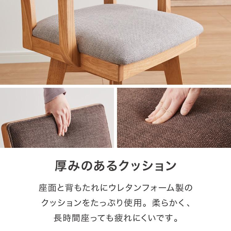 リコメン堂 ダイニングチェア 回転 肘付き ハイバック 肘付き回転