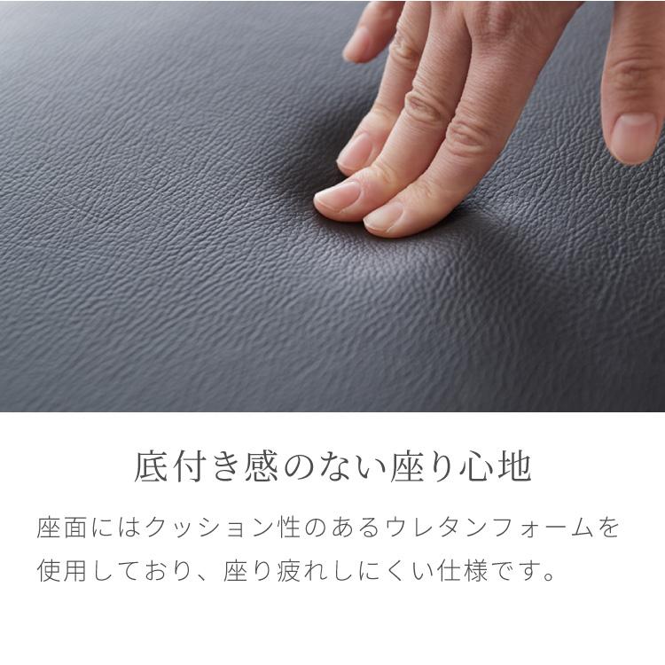 リコメン堂 ダイニングチェア 天然木 アッシュ 引っ掛け肘付き