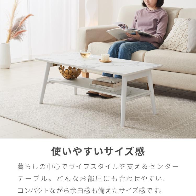 折りたたみ 棚付き センターテーブル 90×50cm ローテーブル おしゃれ