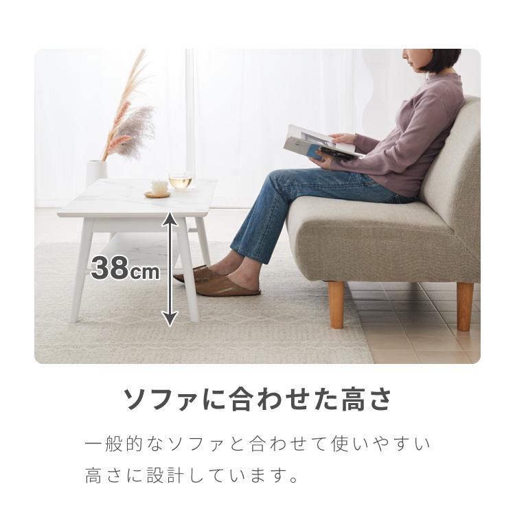 折りたたみ 棚付き センターテーブル 90×50cm ローテーブル おしゃれ