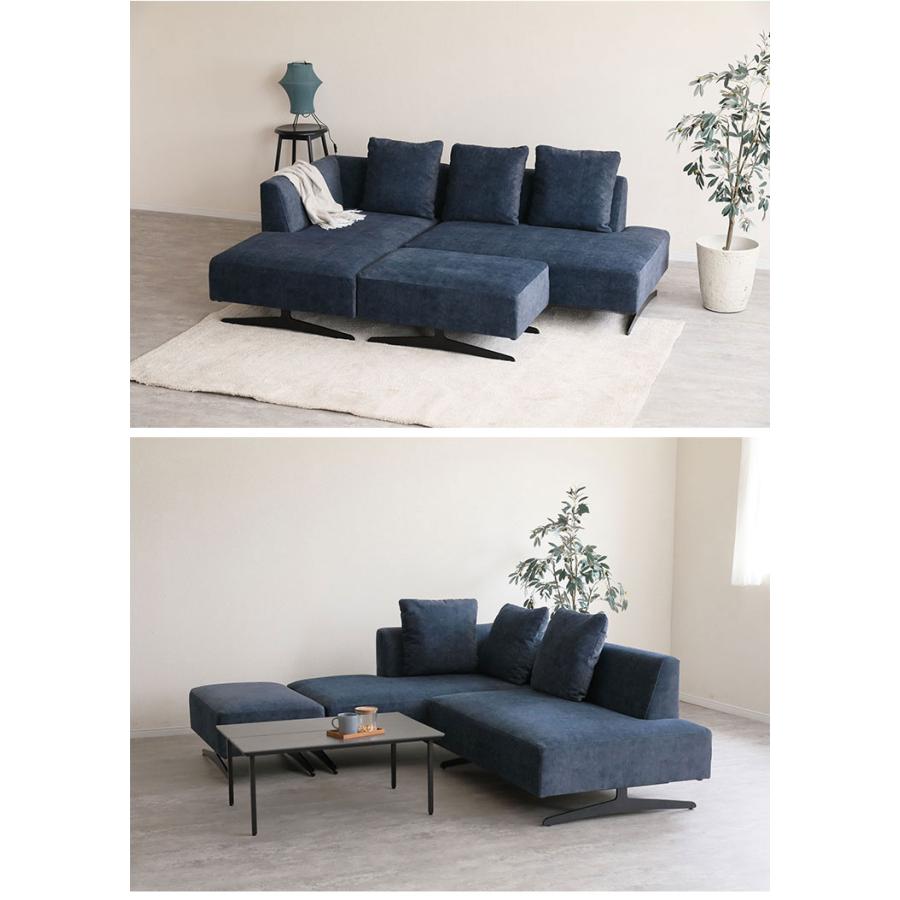 ASIENTO カウチソファ スツール セット ソファ 開梱設置無料 右 ひじ掛け ローソファー コーナーソファー 北欧 リビング インテリア 代引不可 | ブランド登録なし | 03