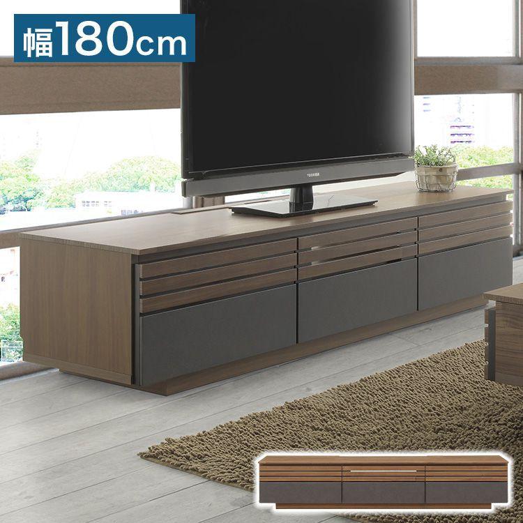 テレビ台 セラミック調 完成品 幅180 奥行40 高さ35 ローボード