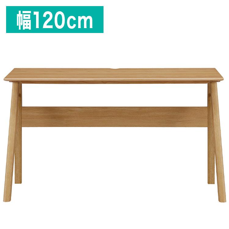 組み換え自由自在 ダイニングテーブル 幅120 オーク 天然木 L字