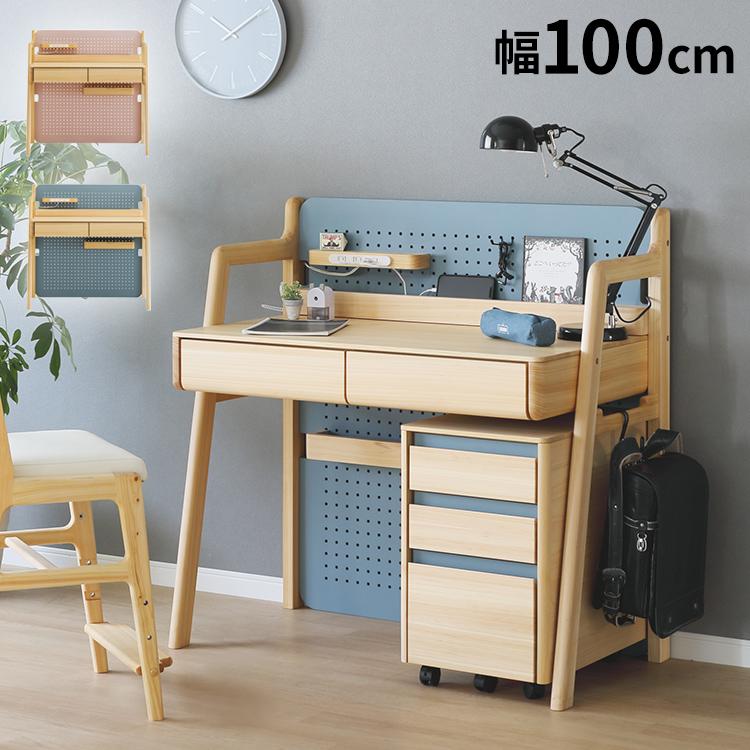 デスク 幅100×奥行55cm 木製 ヒノキ材 学習デスク 勉強机 コンパクト