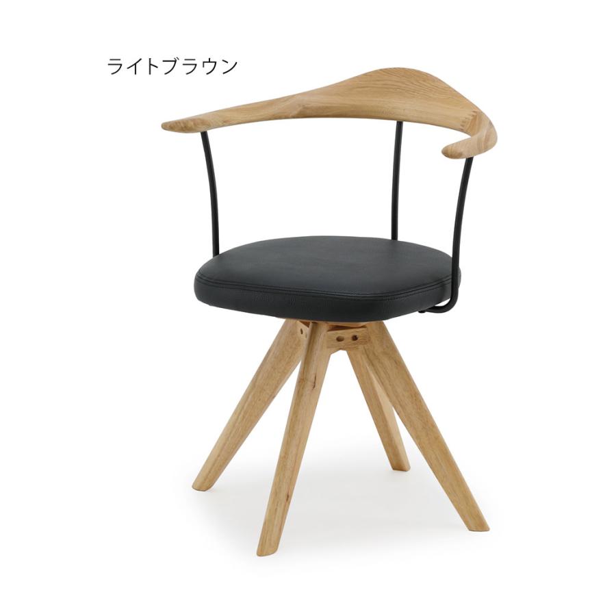 浜本工芸 ダイニングチェア 1脚 木製 国産 椅子 GMHK791◯匠工芸 / TAKUMI ダイニングチェア 椅子 ダイニングチ 【公式