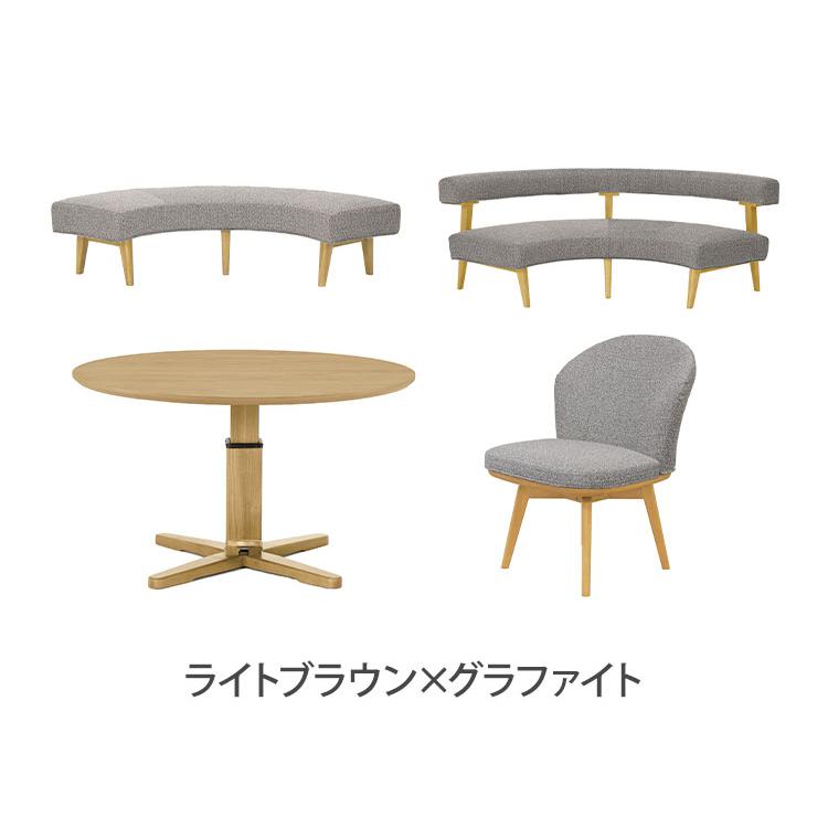 カン　ラパルマ　昇降テーブル＆レム　昇降・回転チェア　　3点セット　美品 カン ラパルマ 昇降テーブル＆レム 昇降・回転チェア 3点セット