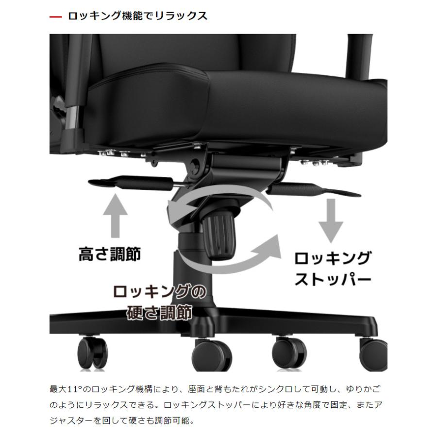 ゲーミングチェア noblechairs ICON BLACK EDITION ノーブルチェアーズ
