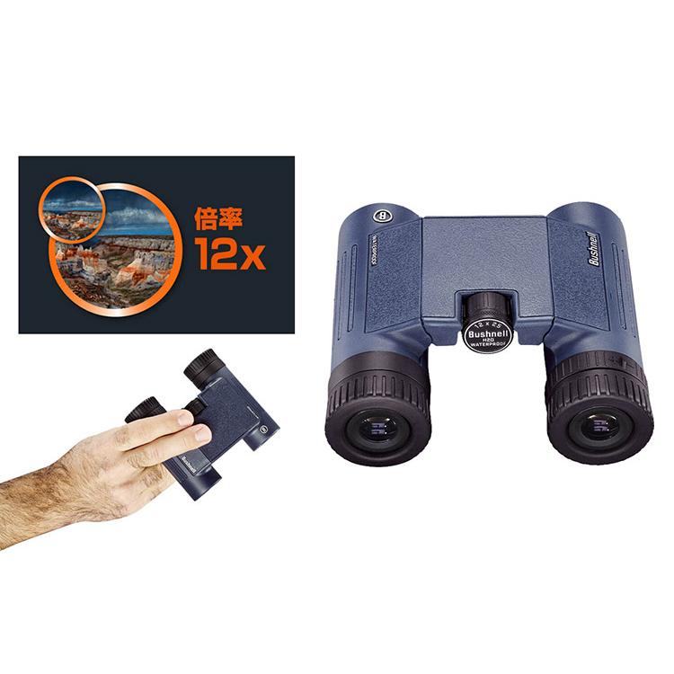 Bushnell ブッシュネル 完全防水コンパクト双眼鏡 12倍 H2O