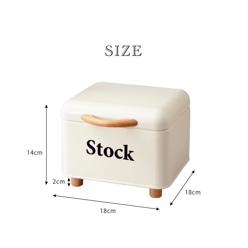 ストックケース Stock 北欧 小物入れ マスクケース 道具箱 救急箱
