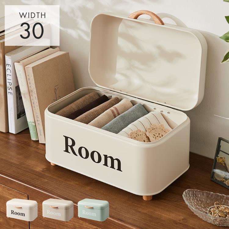 ストレージケース Room 北欧風 小物入れ ふた付き ストレージボックス