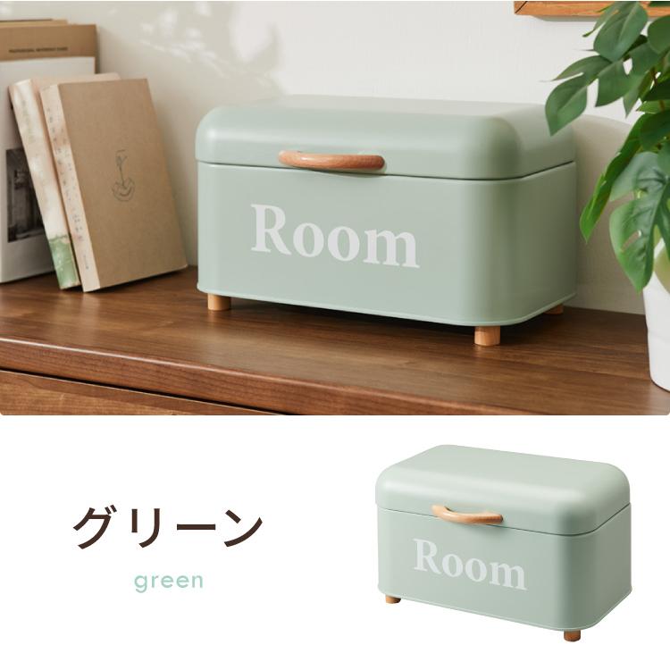 北欧風小物収納BOX ストレージケース Room 北欧風 小物入れ ふた付き ストレージボックス