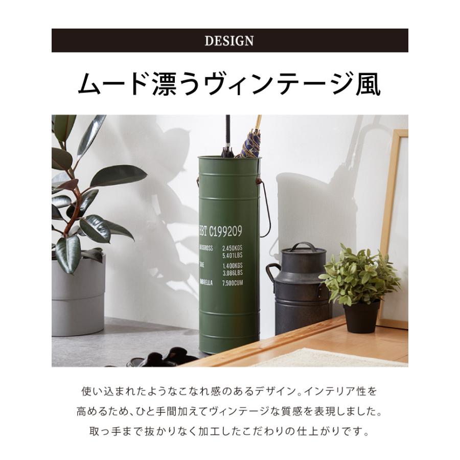 アンティークPT 昭和レトロ　ニチハン　レインラック　傘立て アンティークPT 昭和レトロ ニチハン レインラック 傘立て
