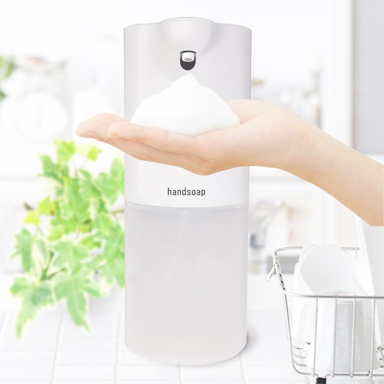 ソープディスペンサー 泡タイプ 自動電池式 ハンドソープ