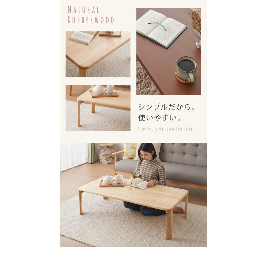 折りたたみ座卓 120×60cm ローテーブル 折りたたみテーブル 折れ 折りたたみ座卓 120×60cm ローテーブル 折りたたみテーブル 折れ