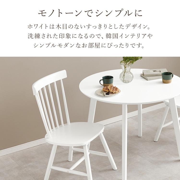 ウィンザーチェア 2脚セット 天然木 ダイニングチェア コム ウィンザーチェア 2脚セット 天然木 ダイニングチェア コム