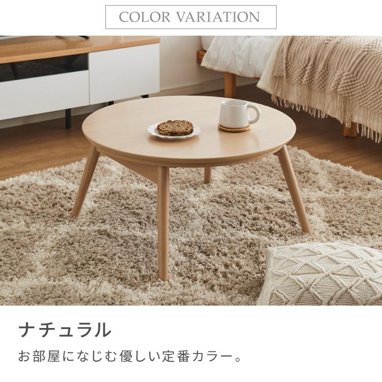 調理器具 ☆ジモティ割あり☆ リンナイ Rinnai ガステーブル 21年製 