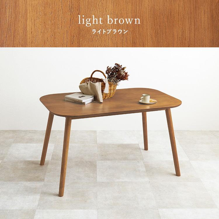 ダイニングテーブル 120×75cm カフェ風ダイニング 天然木 テーブル 机  