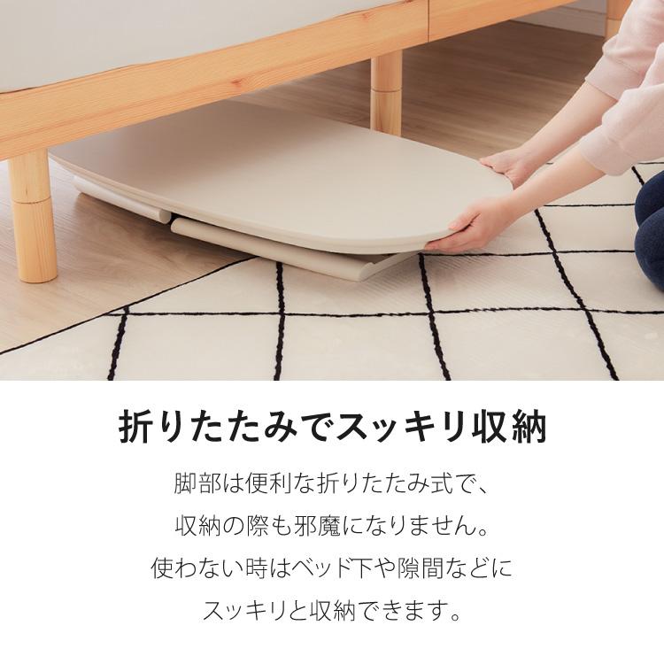 折脚カジュアルコタツ　円形80cmΦ　薄掛け布団セット 楽天市場】【期間限定5500円OFF！9/26 9:59まで】こたつセット