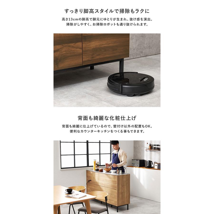 ステンレス天板 キッチンカウンター 幅140cm 脚付き コンセント付き 大容量 収納 キッチンボード レンジ台 レンジボード 食器棚 間仕切り 代引不可の画像