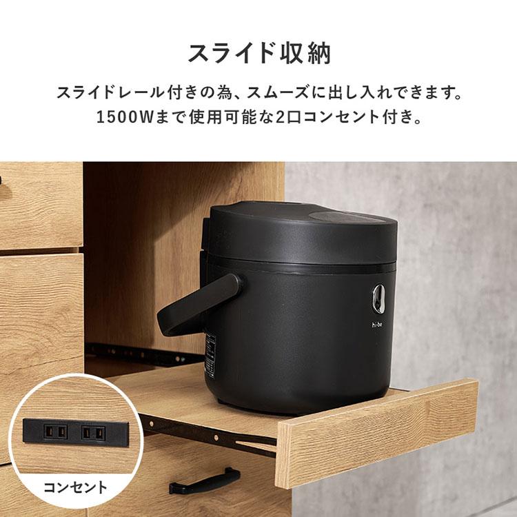 ステンレス天板 キッチンカウンター 幅140cm 脚付き コンセント付き 大容量 収納 キッチンボード レンジ台 レンジボード 食器棚 間仕切り 代引不可の画像