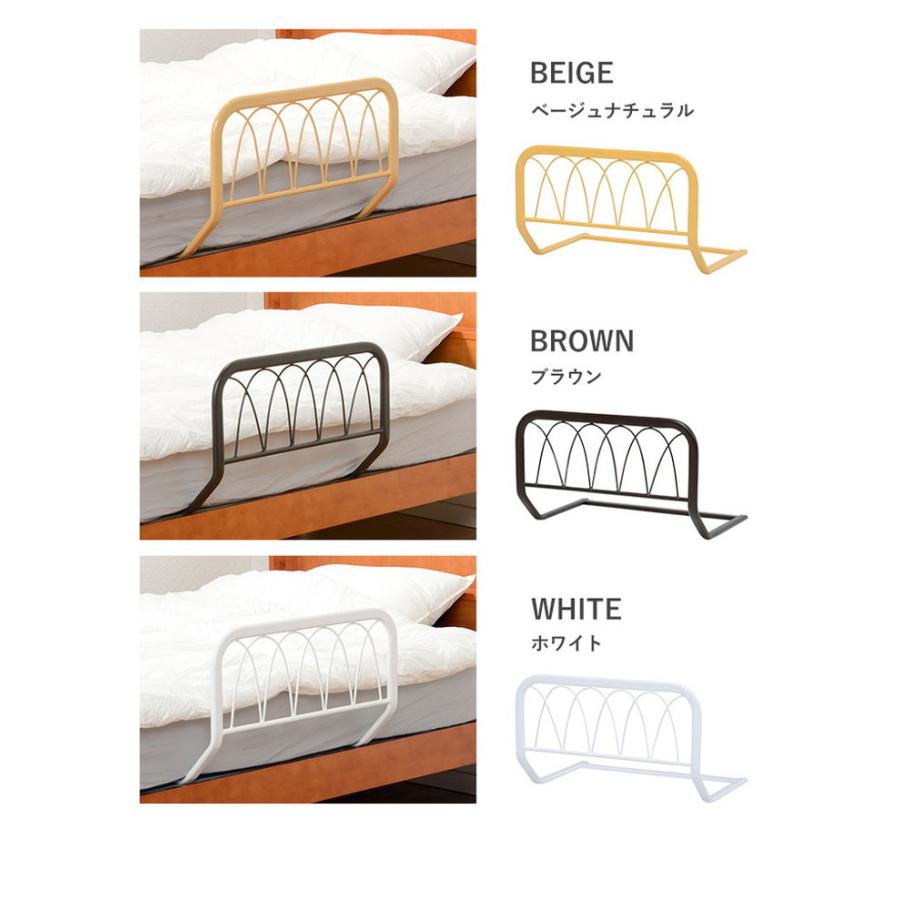 ベッドガード 完成品 ベットガード シンプル ずれ防止 転落防止 手すり パイプ ベッド柵 サイドガード お年寄り 介護 代引不可 Hg Kh 3055 リコメン堂インテリア館 通販 Yahoo ショッピング