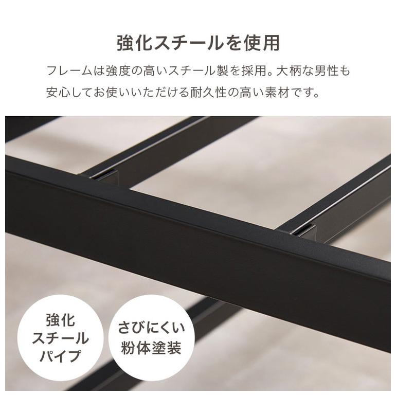 耐荷重300kg 頑丈スチールベッド シングル 棚コンセント付き ヘッド
