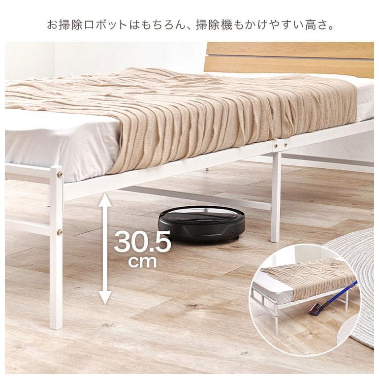 耐荷重300kg 頑丈スチールベッド シングル 棚コンセント付き ヘッド