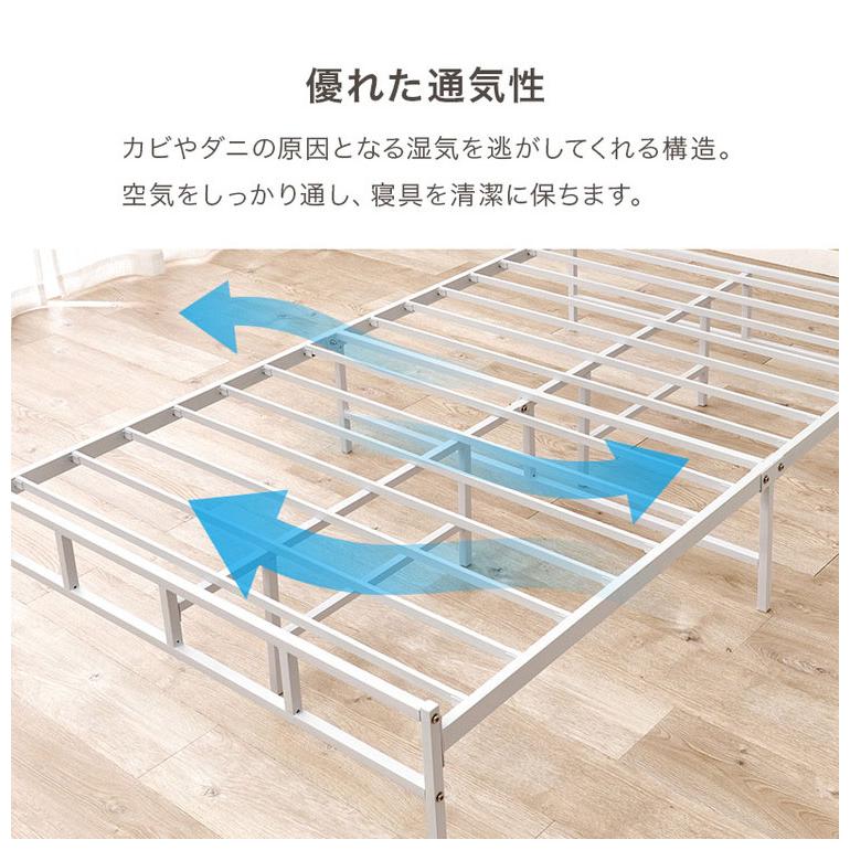耐荷重300kg 頑丈スチールベッド セミダブル 棚コンセント付き ヘッド