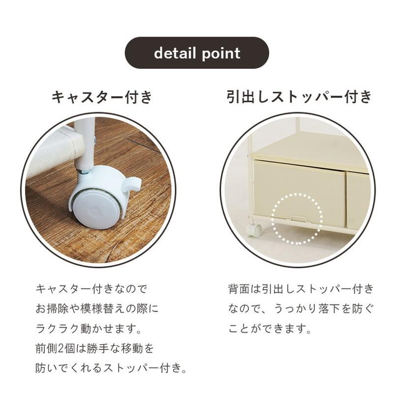 ハンガーラック 引出し2杯 幅75cm コートハンガー ハンガー掛け 衣類収納 省スペース コンパクト 新生活 シンプル おしゃれ 代引不可の画像
