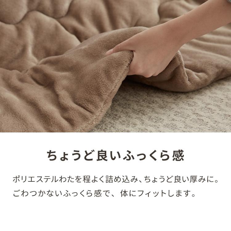 折りたたみ式 こたつ 布団付き 2点セット テーブル+掛け布団 105×75