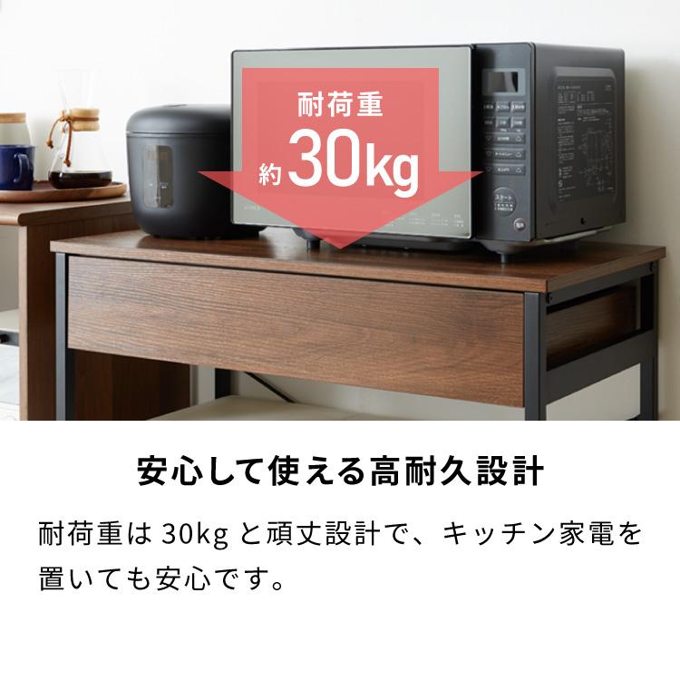 ゴミ箱上ラック 幅80cm 引出し付き 3分別タイプ ごみ箱上を有効活用 省