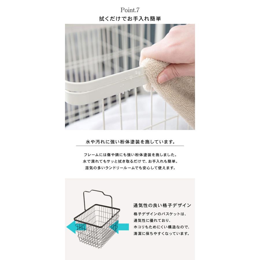 ランドリーワゴン+バスケット セット 2段 ランドリーラック ダブル