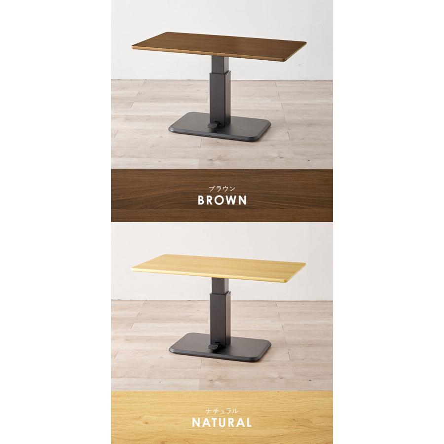 【新品 未使用 送料込み】ガス圧昇降式テーブル Amazon.co.jp: Yumcute 昇降テーブル ガス圧昇降式テーブル 幅