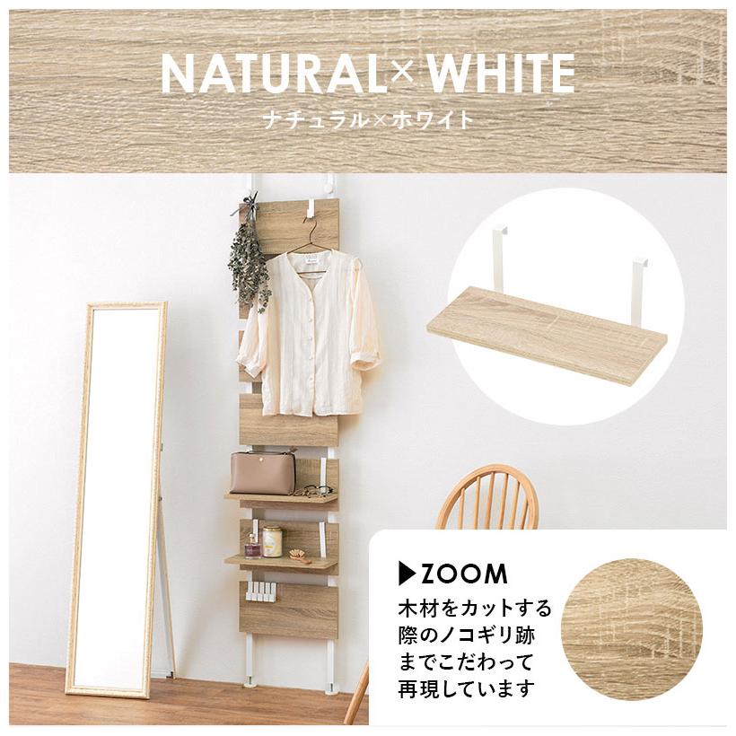 突っ張りウォールラック専用 追加棚板 2枚セット 幅40 追加