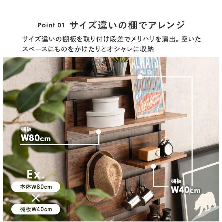突っ張りウォールラック専用 追加棚板 2枚セット 幅40 追加オプション